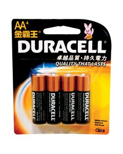 DURACELL ALKALINE AA BATTERIES - 4 PACK
