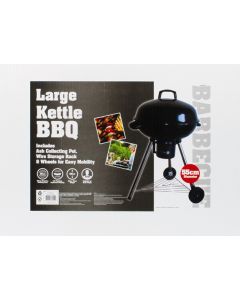 Large Kettle BBQ 55CM